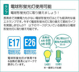 DAIKODCH-35257F ̿4