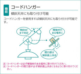 DAIKODCH-35257F ̿5