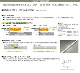 DAIKO DSY-3616XW ̿6