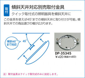 DAIKO DCL-37560N ̿4