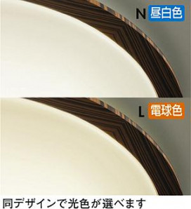 DAIKO LED  DCL-38001Y ̿1