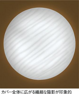 DAIKO DCL-36577N ̿4