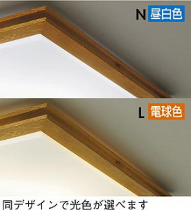 DAIKO DCL-35620L ̿2