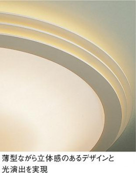 DAIKO DCL-34857L ̿2