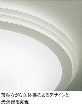 DAIKO DCL-34857N ̿2