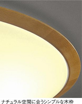 DAIKO DCL-35461L ̿2