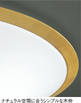 DAIKO DCL-36001N ̿2