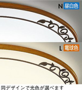DAIKO DCL-35530N ̿1