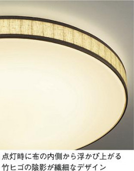 DAIKO DCL-36732L ̿2