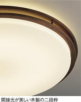 DAIKO DCL-36770L ̿2