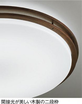 DAIKO DCL-36769N ̿2
