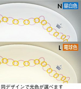 DAIKO DCL-36897N ̿1