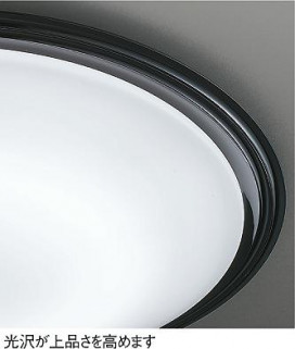 DAIKO DCL-36938N ̿2