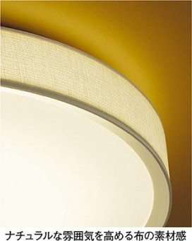 DAIKO DCL-37530L ̿2
