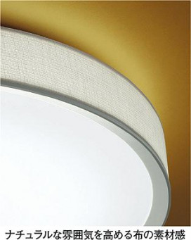 DAIKO DCL-37529N ̿2
