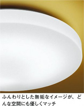 DAIKO DCL-37535N ̿2