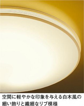 DAIKO DCL-37538L ̿2