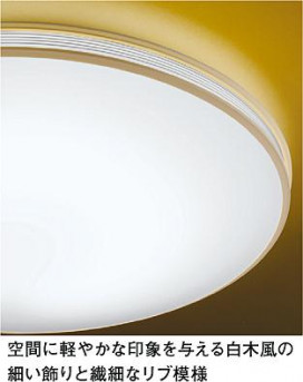 DAIKO DCL-37537N ̿2