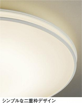 DAIKO DCL-37540L ̿2
