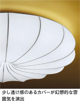 DAIKO DCL-37554N ̿2