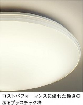 DAIKO DCL-37570L ̿2