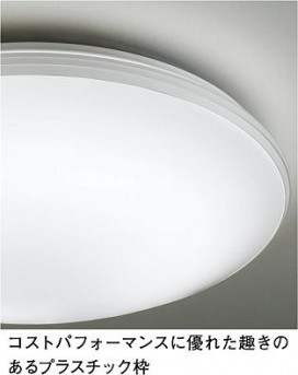 DAIKO DCL-37570N ̿2