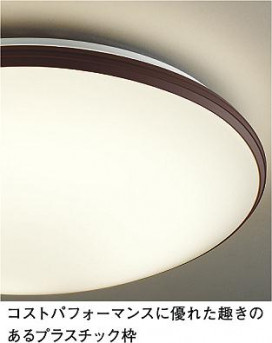 DAIKO DCL-37572L ̿2