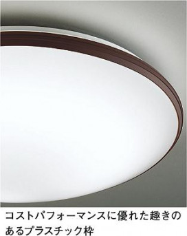 DAIKO DCL-37572N ̿2