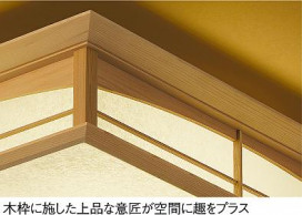 DAIKODCL-35945L/N ̿2