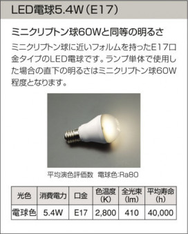 DAIKO DBK-37702 ̿3
