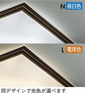 DAIKO DCL-36884N ̿2