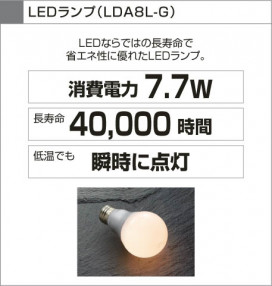 KOIZUMI LEDǥꥢ AA35115L