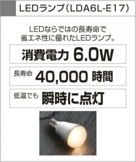 KOIZUMI LED֥饱å AB35137L