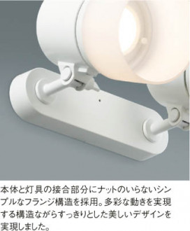 KOIZUMI LEDư֥饱å AB35206L