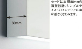 KOIZUMI ָ֥饱å AB35793F
