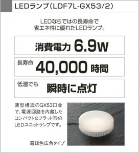 KOIZUMI LED֥饱å AB36031L
