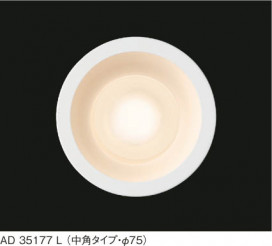 KOIZUMI LEDⵤ̩SG饤  AD35177L