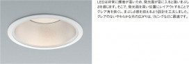 KOIZUMI LEDⵤ̩饤 AD35228L