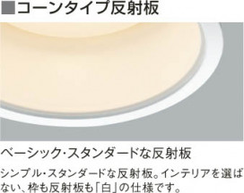 KOIZUMI LEDⵤ̩饤 AD35278L