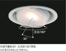 KOIZUMI LED˥С饤 AD35290L