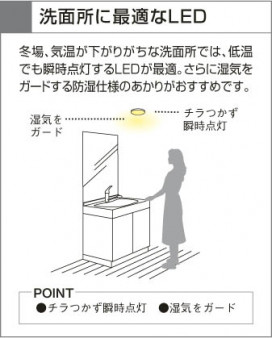 KOIZUMI LEDⵤ̩饤 AD35368L