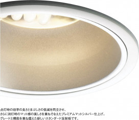 KOIZUMI ⵤ̩饤 ADN650705