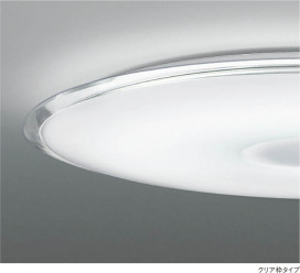 KOIZUMI LED AH35302L