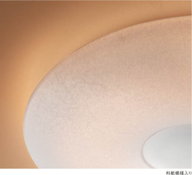 KOIZUMI LED AH35415L