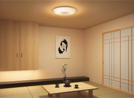 KOIZUMI LED AH35416L