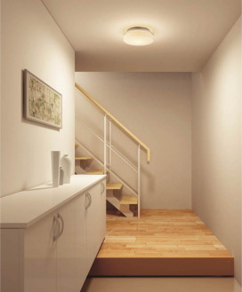 KOIZUMI LED AH35696L