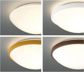 KOIZUMI LED AH35787L