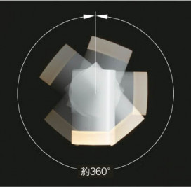 KOIZUMI LEDݥåȥ饤ȡʥץ饰 AS35150L