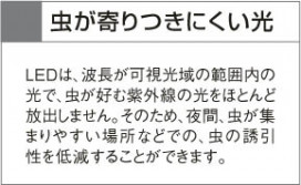 KOIZUMI LEDȥɥݥåȥ饤 AU35427L