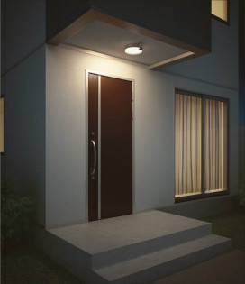 KOIZUMI LED AU35939L